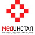 МЕДИНСТАЛ, сеть ортопедических салонов