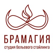 Студия бельевого стайлинга